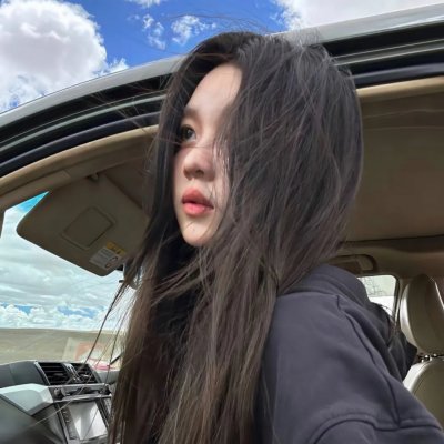 姜是老的辣